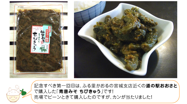 {錧}Jm݂